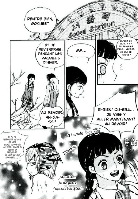 img Be my sweet darling 12